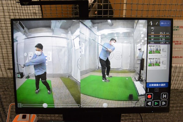 わたしのゴルフ 茅ヶ崎店 4