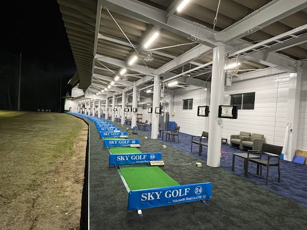 スカイゴルフ 2