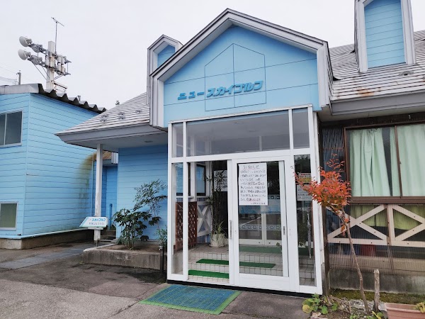 スカイゴルフ 3