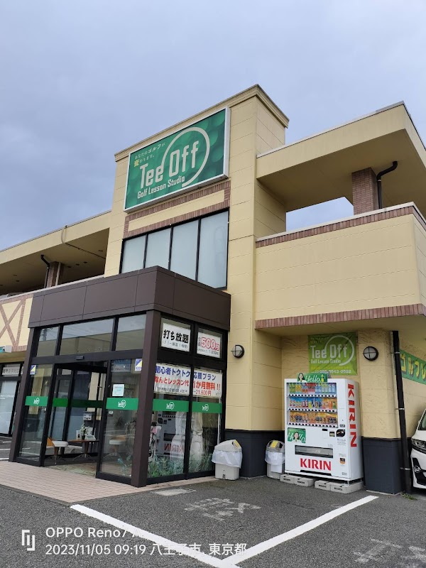 アドバンスゴルフ Tee Off