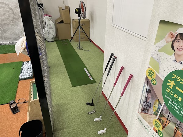 ステップゴルフプラス 綾瀬店 3