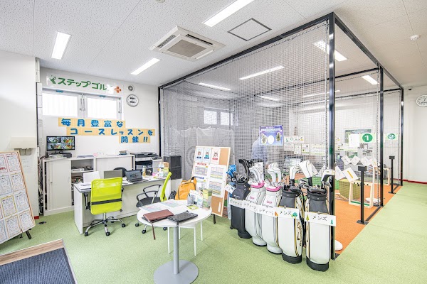 ステップゴルフプラス 綾瀬店 4