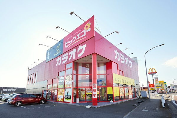 カフェ ＆ ダイニング Fry's / G-CATCH