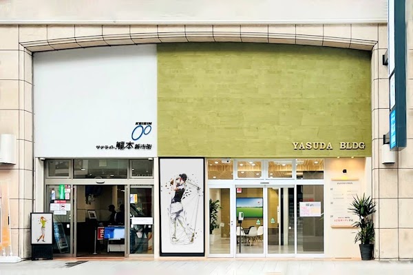 インドアゴルフ練習場GOLGOL 4