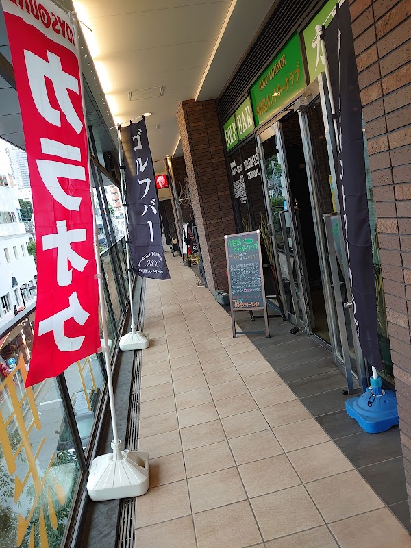 カントリークラブ 4