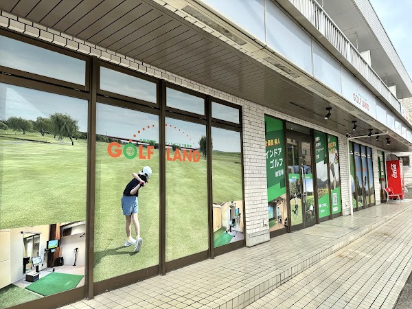 ゴルフランド 2