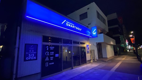 インドアゴルフ SMART GOLF 東大宮店 3