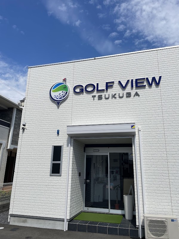 GOLF VIEWつくば 4