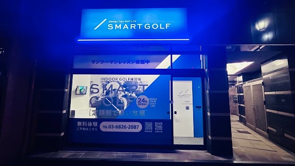 インドアゴルフ SMART GOLF 大塚店