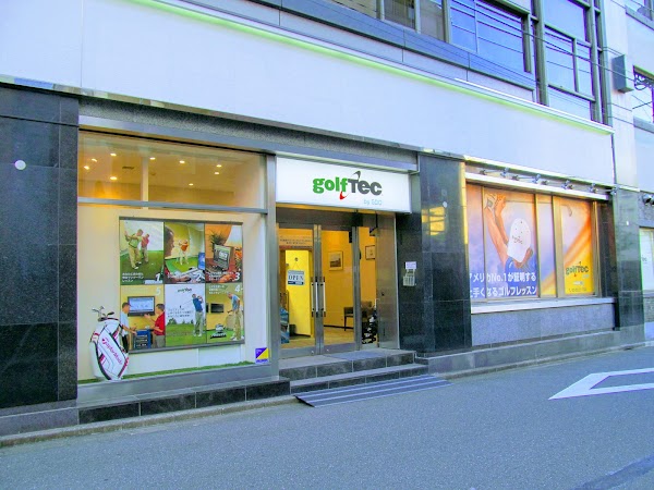 ゴルフテック by GDO 神田店 2