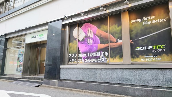 ゴルフテック by GDO 神田店 4