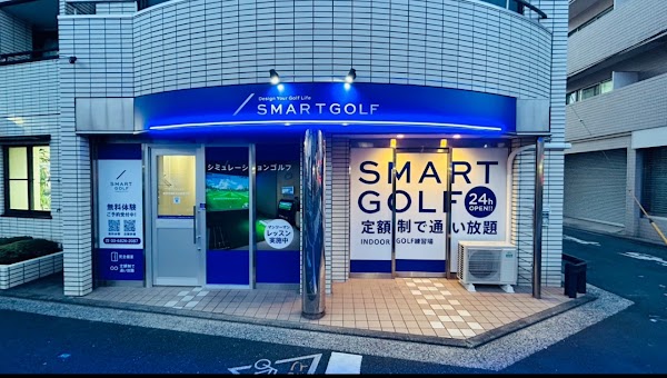 SMART GOLF 吉祥寺南町井の頭通り店