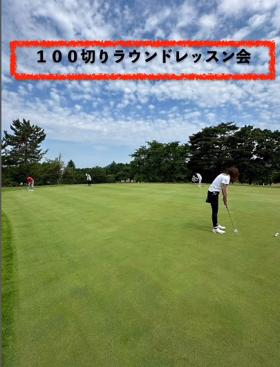 青森インドアゴルフパーク20℃ 4