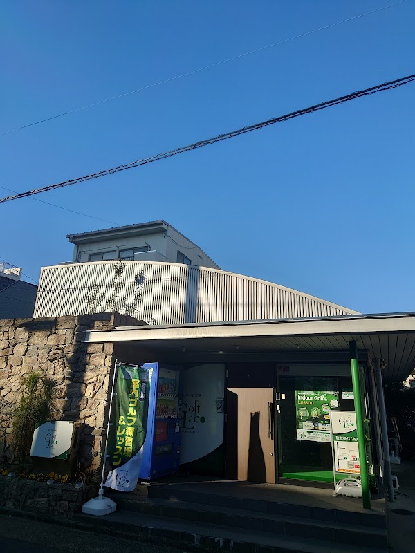 Golf labo indoorgolf＆lesson 5