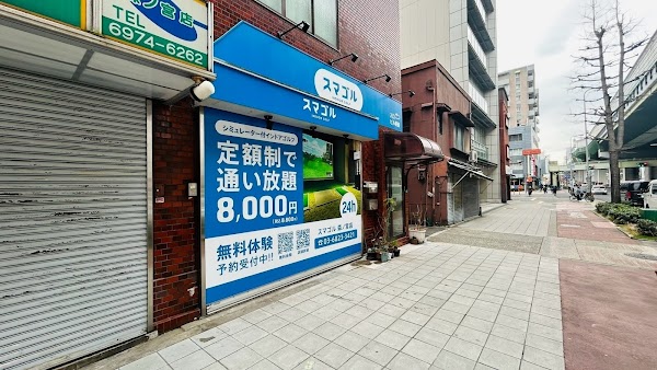 SMART GOLF 森ノ宮店 3