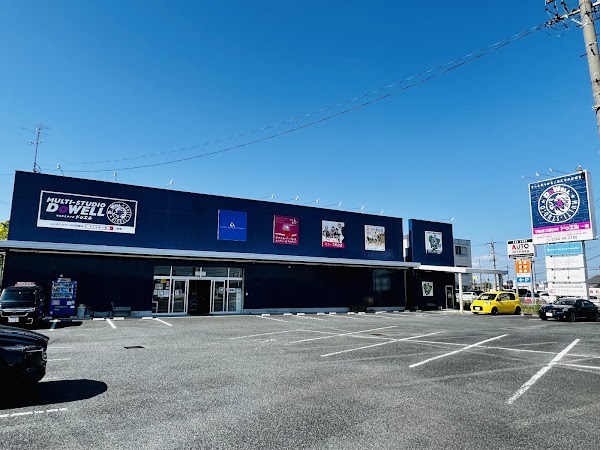 ドゥエルゴルフスクール一宮（ドゥエルゴルフラウンジ） 2