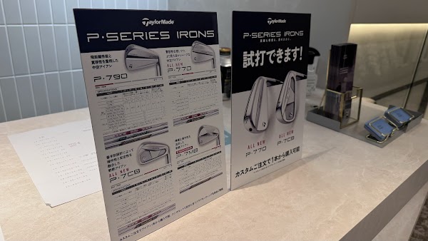 GOLVIゴルフラウンジ銀座 5