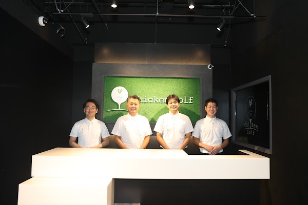 【ゴルフスクール】チキンゴルフ 仙台店 4