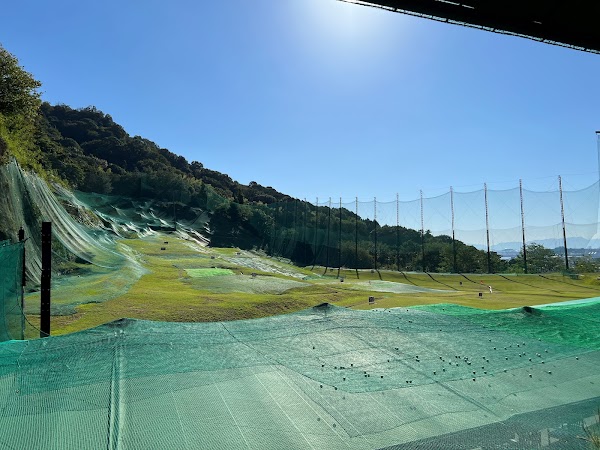 道祖園ゴルフセンター