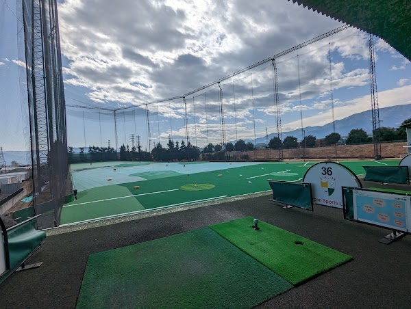 アーバングリーン八田