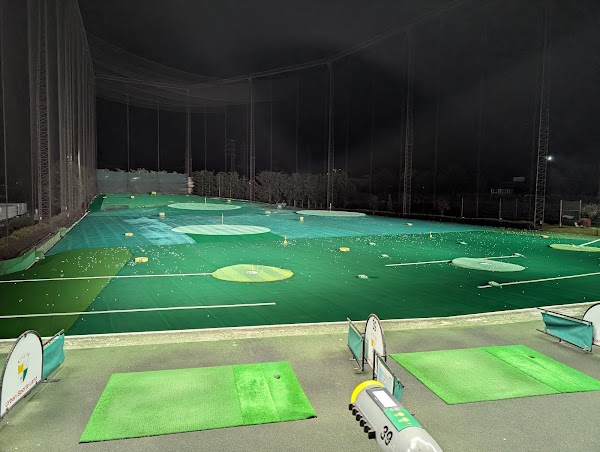 アーバングリーン八田 2