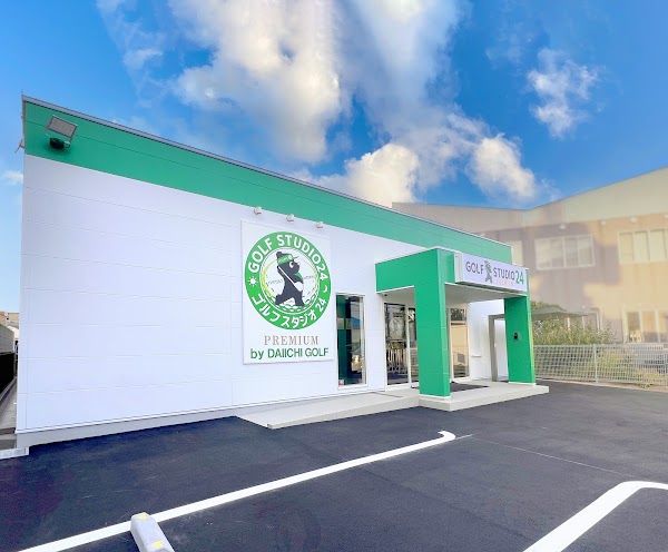 ゴルフスタジオ24プレミアム 姫路城東店 2