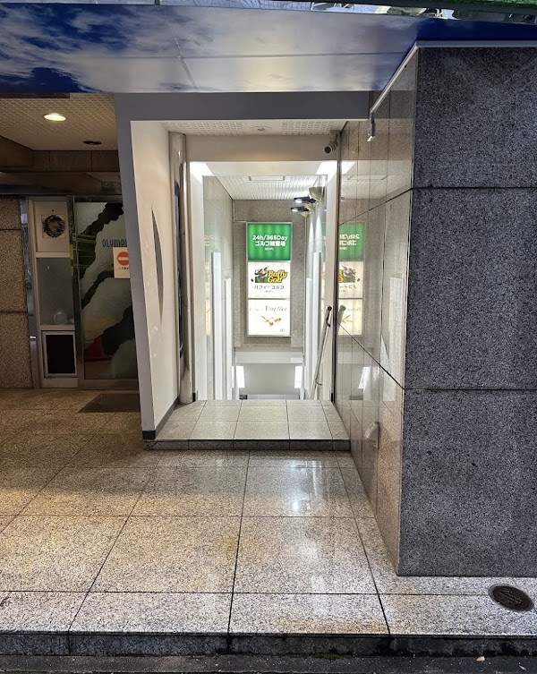 Konishi Golf Lesson コニシゴルフレッスン 4