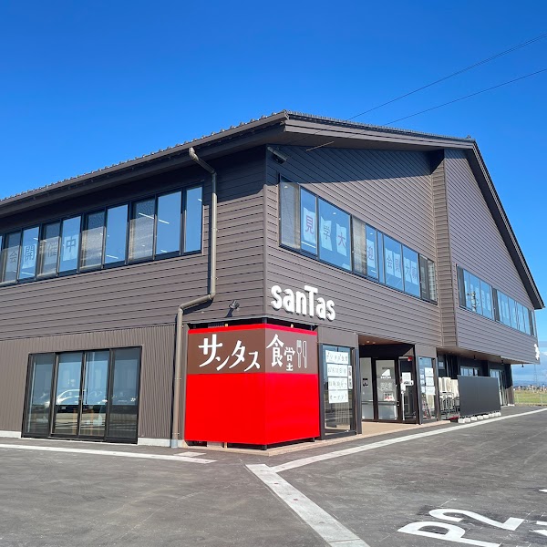 3+（サンタス）｜砺波のジム・レンタカー・多目的施設