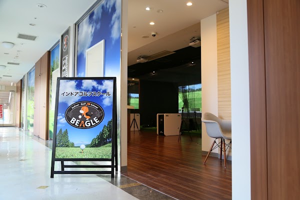 インドアゴルフスクールBEAGLE 4