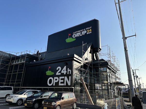 インドアゴルフパーク グラップ24 飾磨店｜姫路市の室内ゴルフ練習場＆レッスン 4