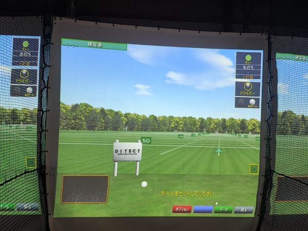 Rapidgolf24 北37条東店 3
