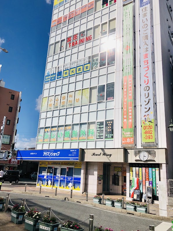 ステップゴルフプラス朝霞店 2
