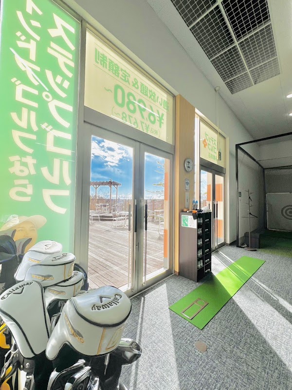 ステップゴルフプラス多摩境店（町田多摩境ミスターマックス） 3