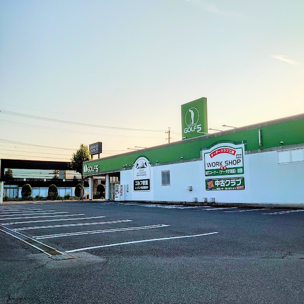 ゴルフ５ 岡崎大樹寺店