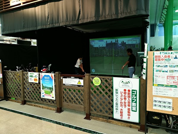 ゴルフ５ 岡崎大樹寺店 3