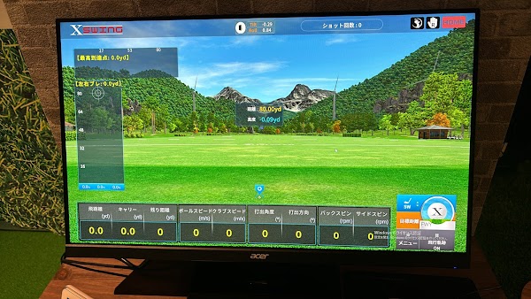 インドアゴルフ AMP GOLF 2