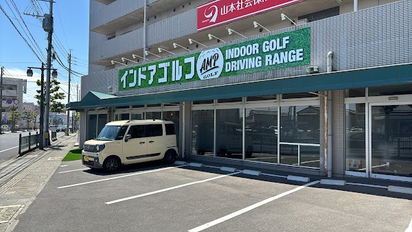 インドアゴルフ AMP GOLF 4