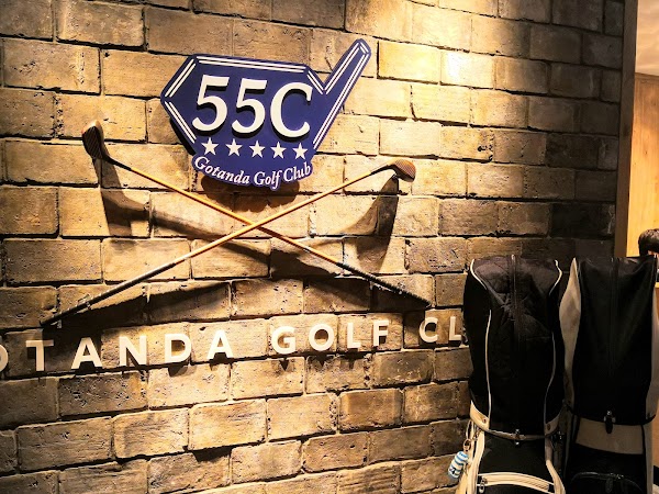 ゴルフバー 五反田ゴルフ倶楽部 5