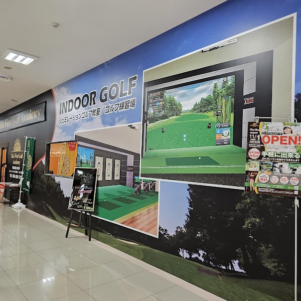 ザファーストゴルフアカデミー 3