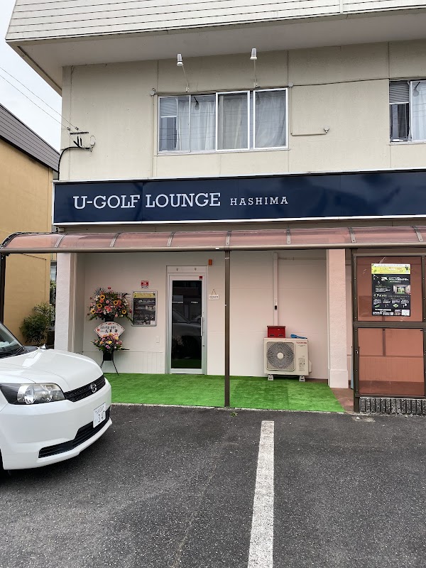 U-GOLF LOUNGE