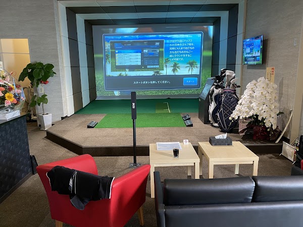 U-GOLF LOUNGE 2