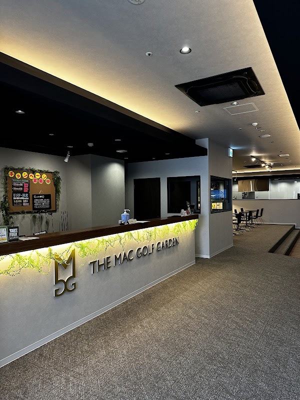 THE MAC GOLF GARDEN (マックゴルフガーデン) 4