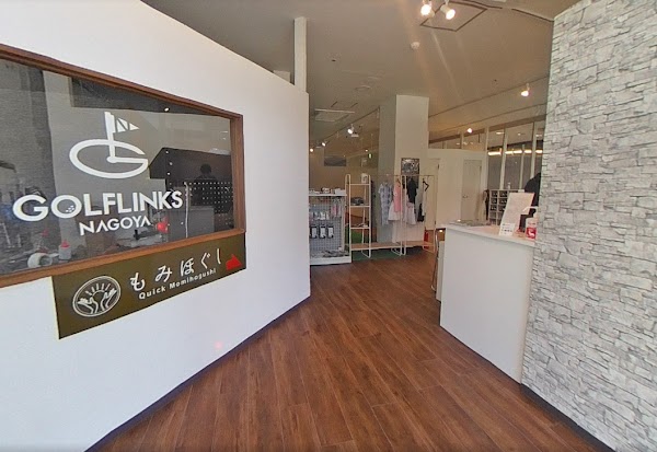 GOLFLINKS NAGOYA ささしまライブ店 3