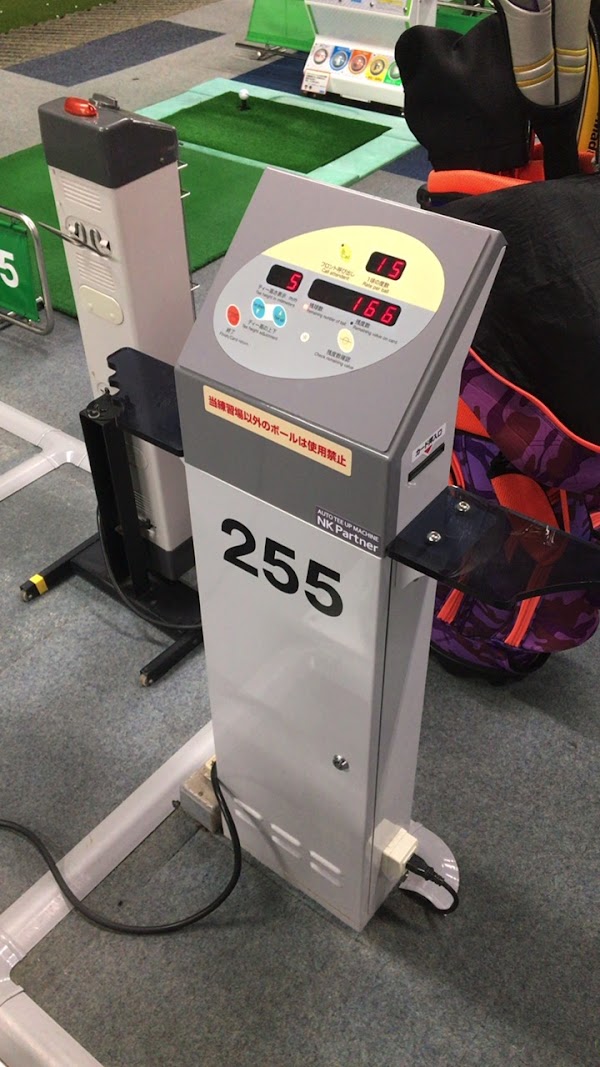 川口グリーンゴルフ 5