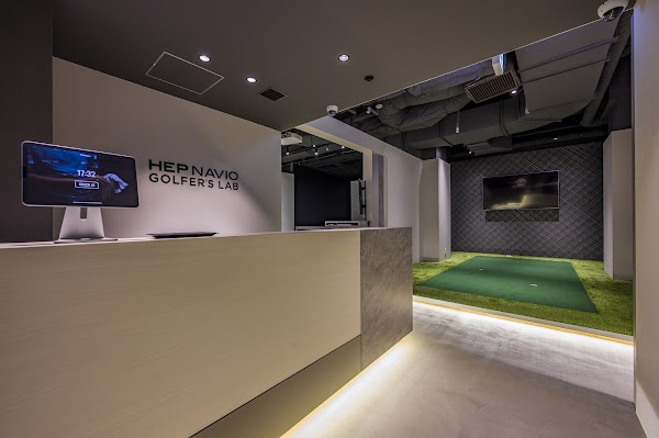 ゴルフスクール HEPナビオ ゴルファーズラボ 梅田阪急メンズ館店 2