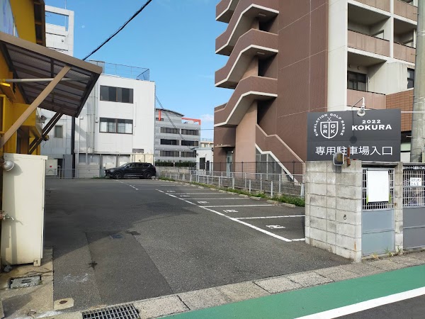 シミュレーションゴルフレンジ小倉 4