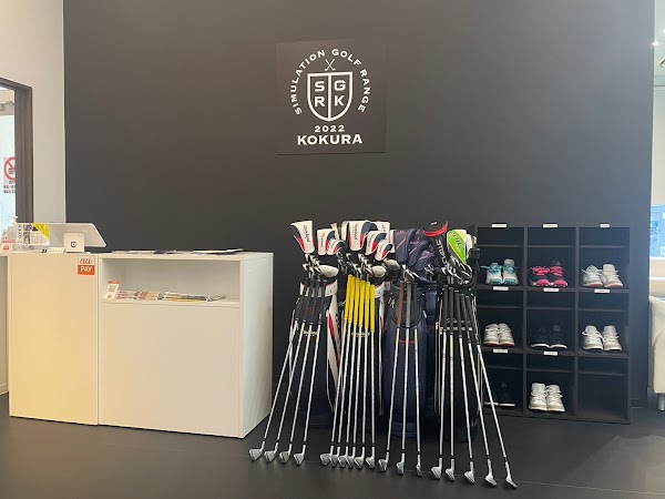 シミュレーションゴルフレンジ小倉 5