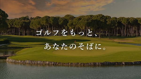 Lounge Range 白金高輪Ⅱ｜会員制インドアゴルフ場・シミュレーションゴルフ場