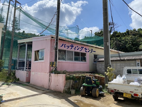 北谷スポーツセンター 2