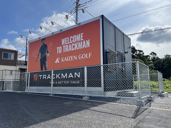KAIZEN GOLF インドアゴルフ【トラックマンiO × 完全個室】 2